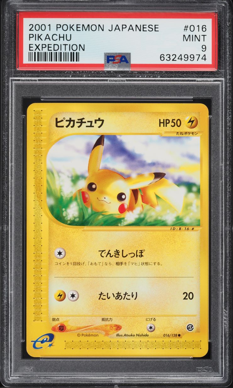 2001 Pokemon Japanese Expedition Pikachu #16 PSA 9 MINT
