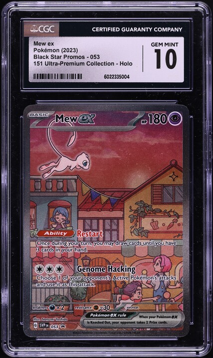 Pokemon Tcg 151 Card List Pokmon TCG S&V 151 Holo/Reverse Holo Singles   Near Mint, English, Choose Your Card Pokemon Sv 151
