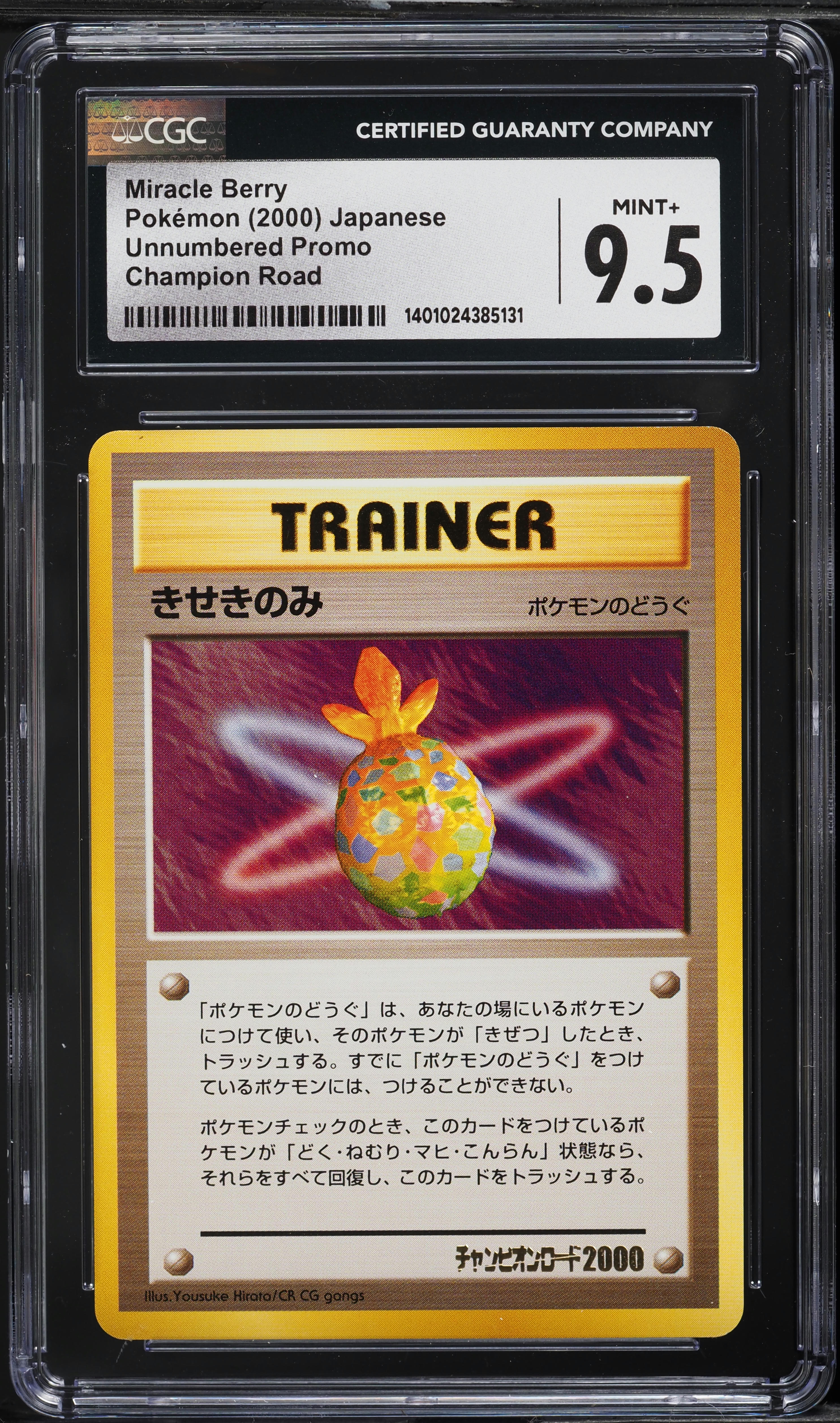 2000 Pokemon Japanese Unnumbered Promo Champion Road Miracle Berry CGC 9.5 MINT+