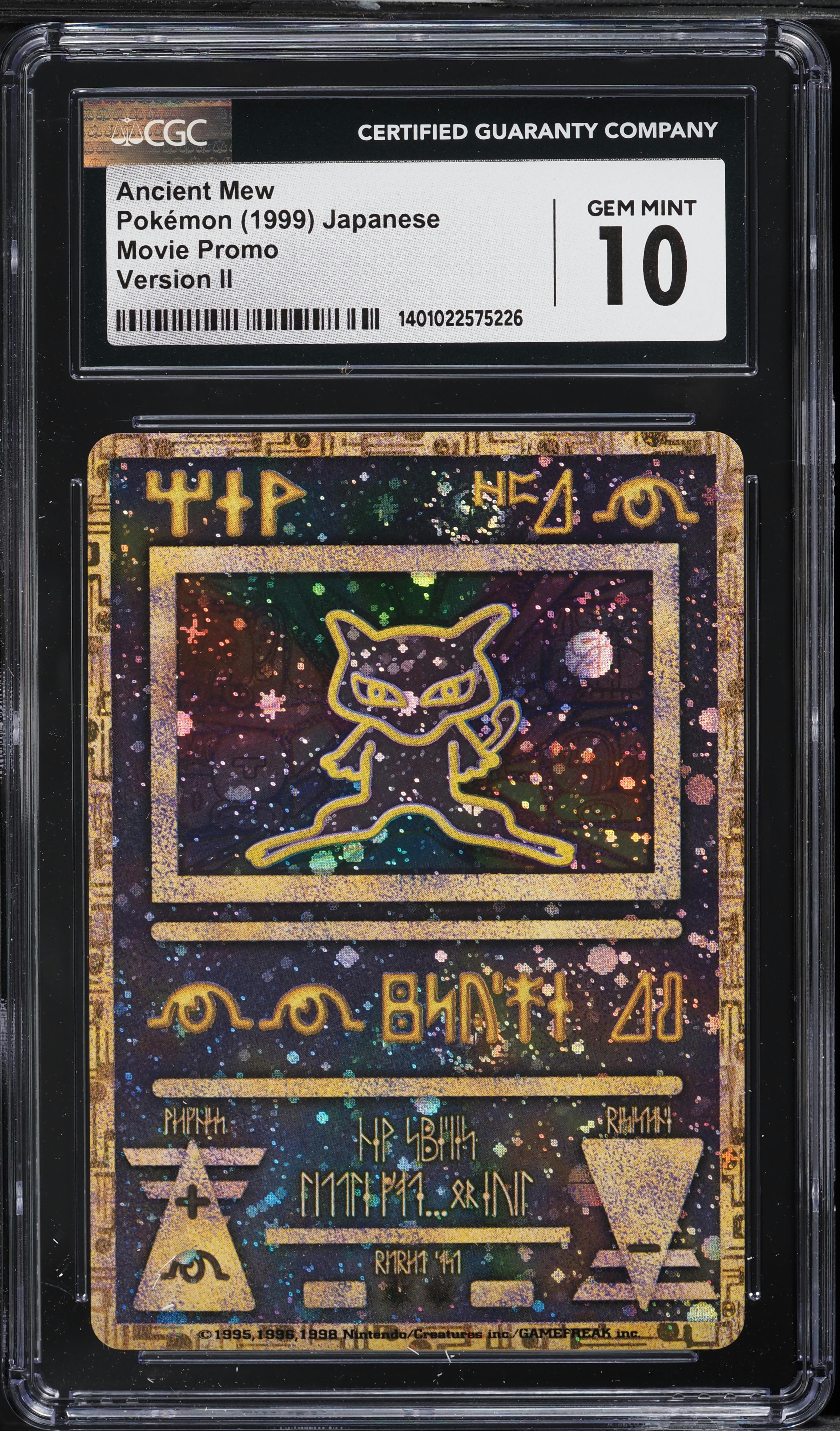1999 Pokemon Japanese Movie Promo Ancient Mew II CGC 10 GEM MINT