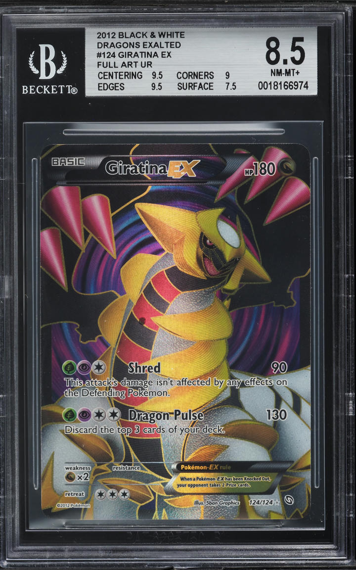 2012 Pokemon Black and White Dragons Exalted Full Art Giratina Ex #124 ...