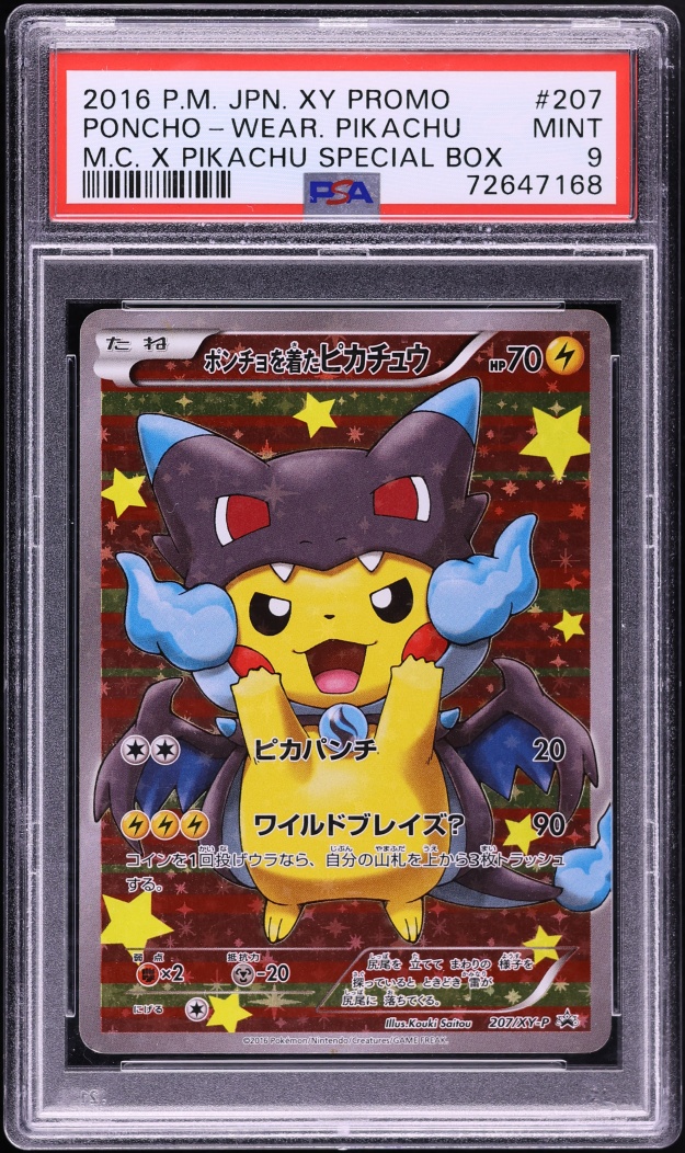 2016 Pokemon Japanese XY Special Box Full Art M Charizard X Poncho Pikachu #207 PSA 9 MINT