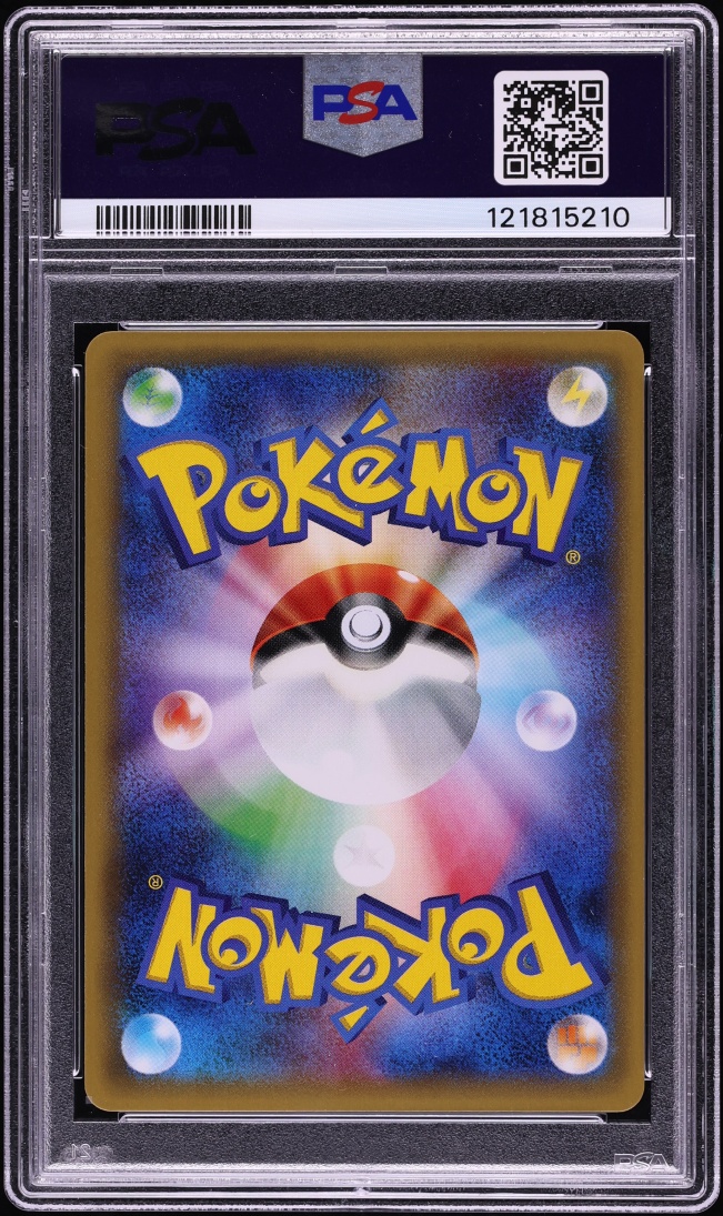 2016 Pokemon Japanese XY Promo Full Art Rayquaza Poncho Wearing Pikachu #231 PSA 10 GEM MINT