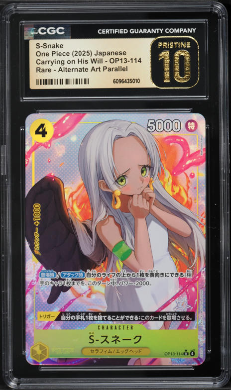 2024 One Piece Two Legends Alt Art S-Snake SR #OP08-112 CGC 10