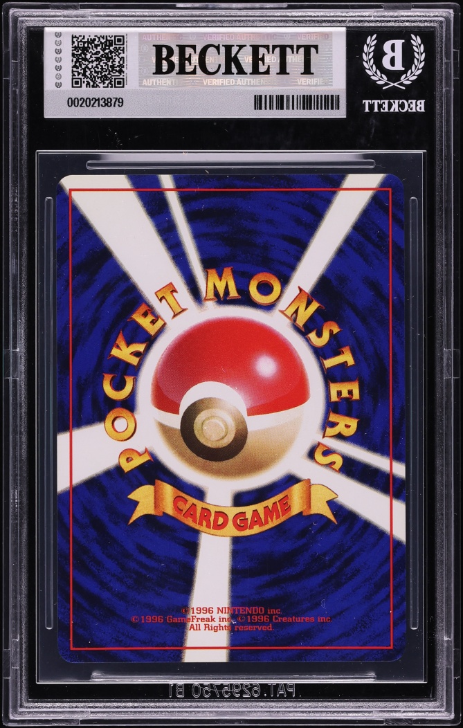 1999 Pokemon Japanese Bulbasaur Deck Holo Venusaur #3 BGS 9 MINT