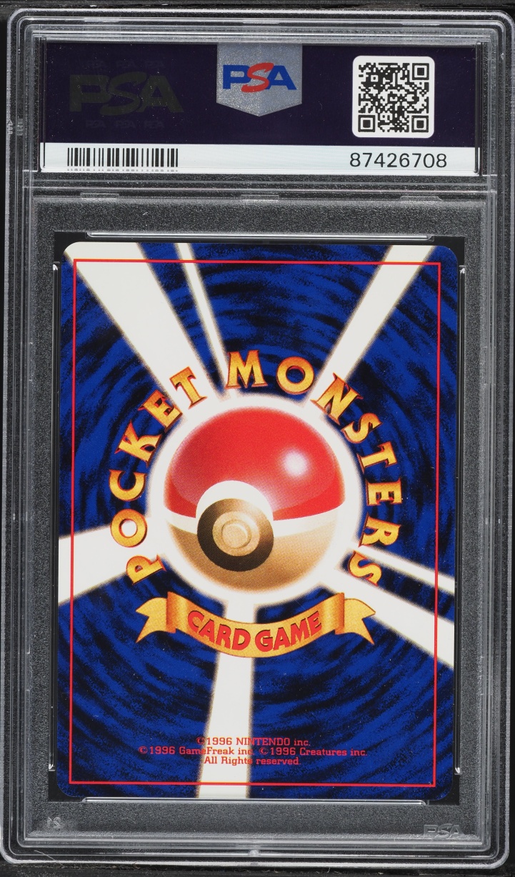 1996 Pokemon Japanese Base Set Holo Mewtwo #150 PSA 10 GEM MINT