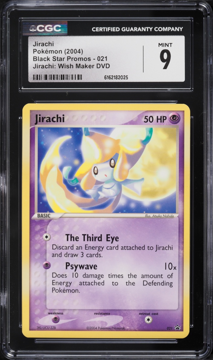 2004 Pokemon Black Star Promo DVD Release Jirachi #21 CGC 9 MINT