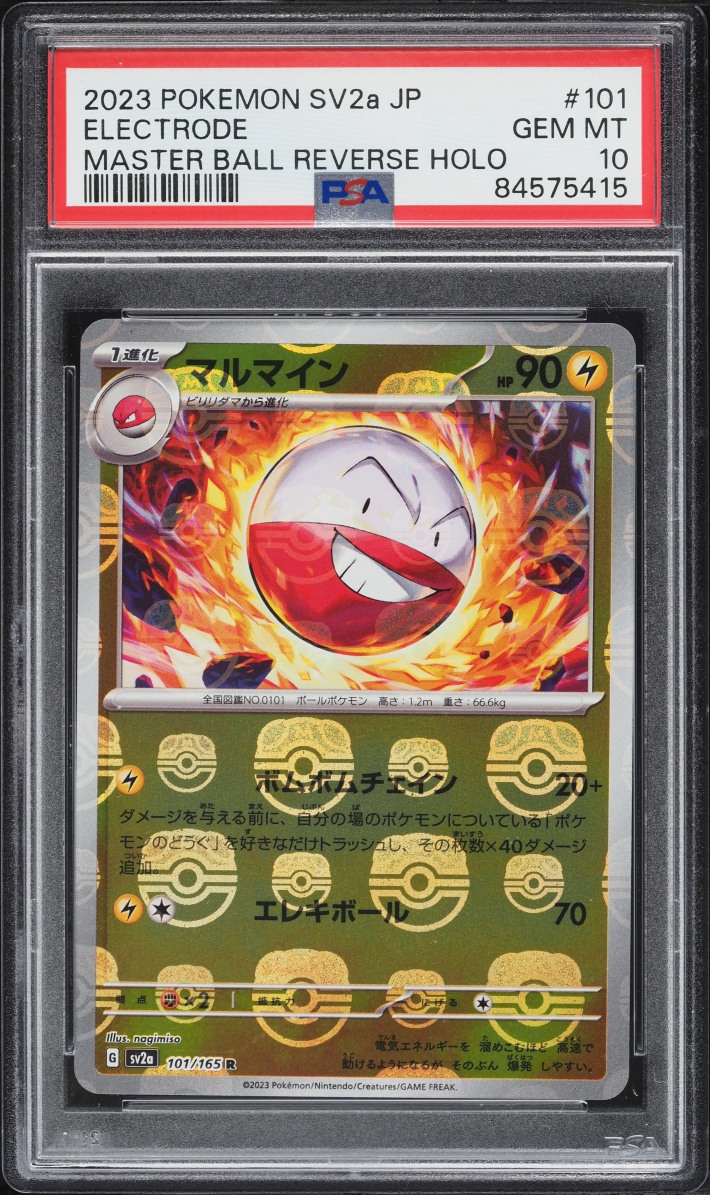 2023 Pokemon Japanese Scarlet & Violet 151 Master Ball Reverse Holo Electrode #101 PSA 10 GEM