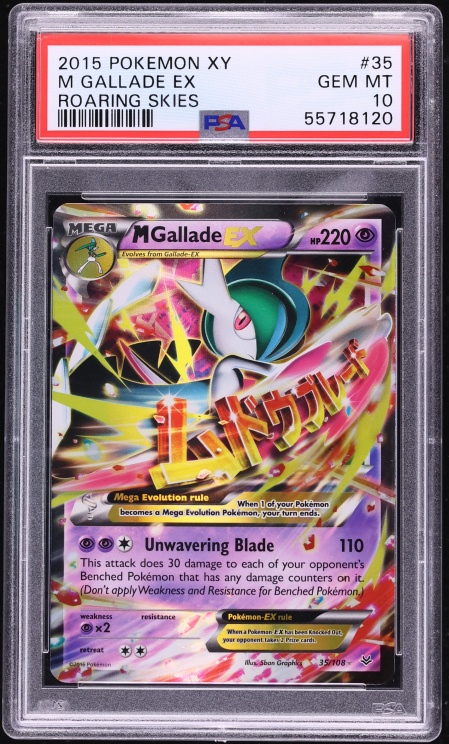 2015 Pokemon XY Roaring Skies Holo M Gallade Ex #35 PSA 10 GEM MINT