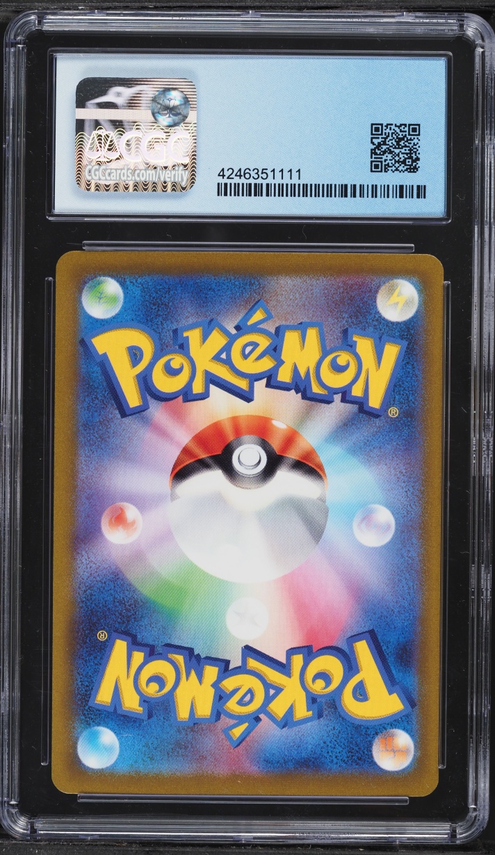 2023 Pokemon Japanese SV Violet ex Holo Arcanine ex #16 CGC 10 PRISTINE