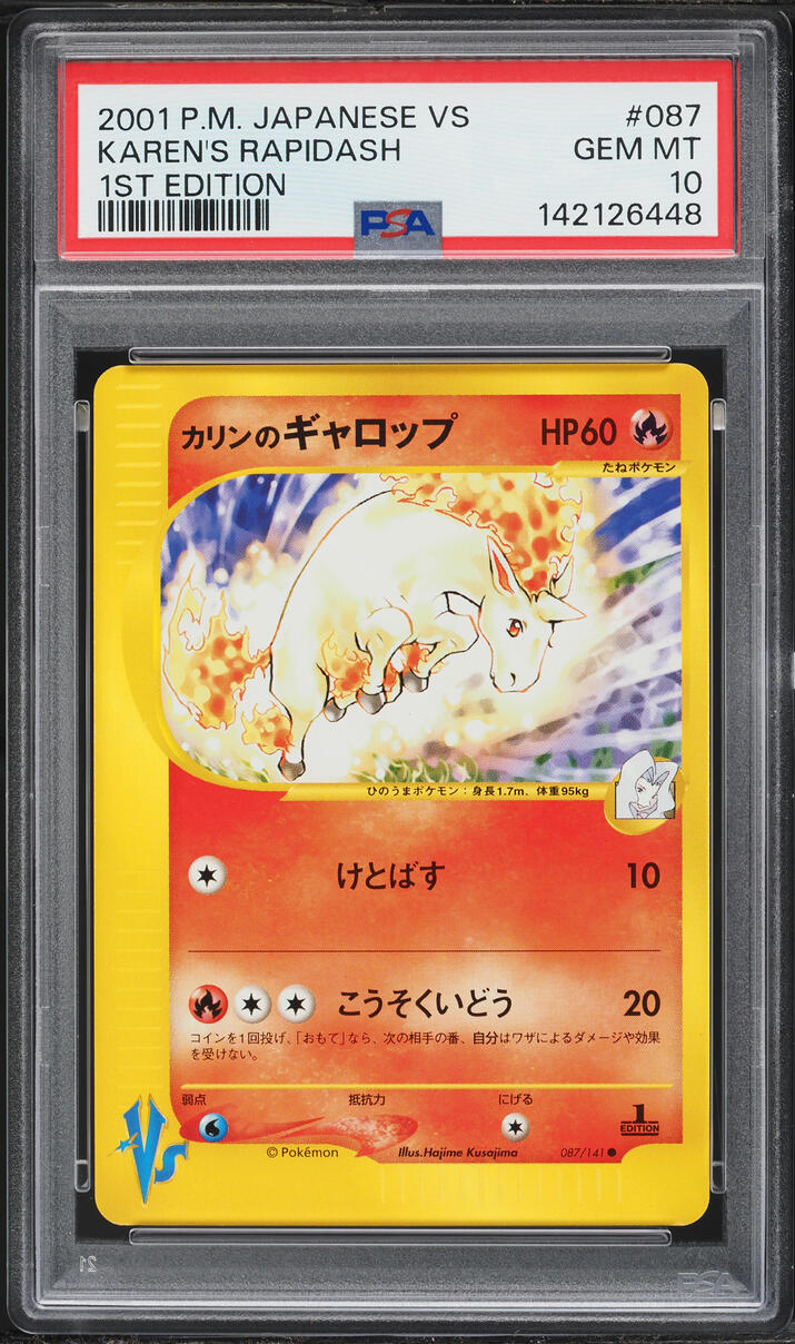 2001 Pokemon Japanese VS 1st Edition Karen's Rapidash #87 PSA 10 GEM MINT