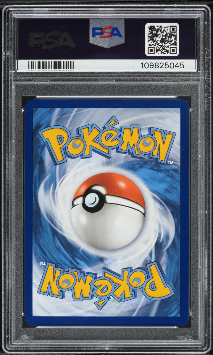 2023 Pokemon Scarlet & Violet 151 IR Dragonair #181 PSA 10 GEM MINT