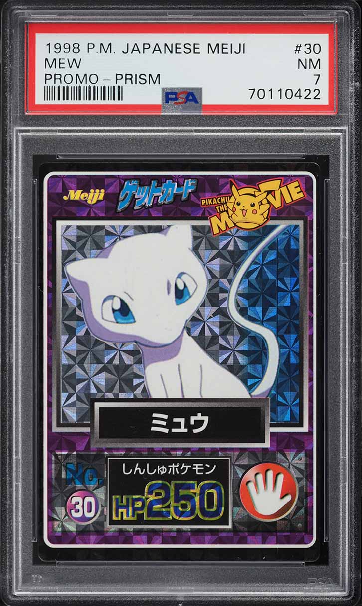 1998 Pokemon Japanese Meiji Promo Prism Mew #30 PSA 7 NRMT