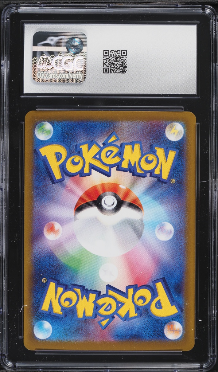 2025 Pokemon Japanese SV Glory Of Rocket Gang SAR Team Rocket's Moltres ex #124 CGC 10 GEM MINT