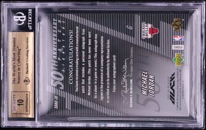 2007 Upper Deck Black 50th Anniversary Michael Jordan PATCH AUTO /50 #50AU-JO BGS 9.5 GEM MINT