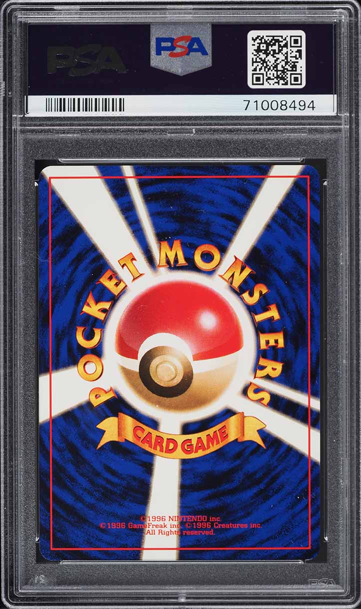 1997 Pokemon Japanese Rocket Gang Dark Vaporeon #134 PSA 7 NRMT