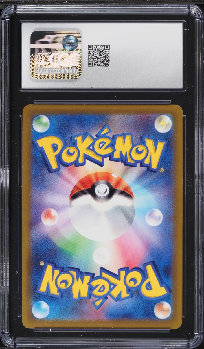 2021 Pokemon Japanese Sword & Shield Eevee Heroes Full Art Umbreon V #84 CGC 10 GEM MINT