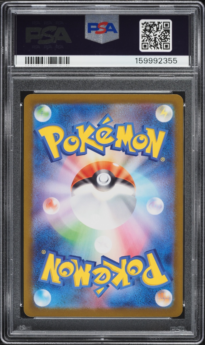 2025 Pokemon Japanese Mega Inferno X MUR Mega Charizard X ex #116 PSA 10 GEM MINT