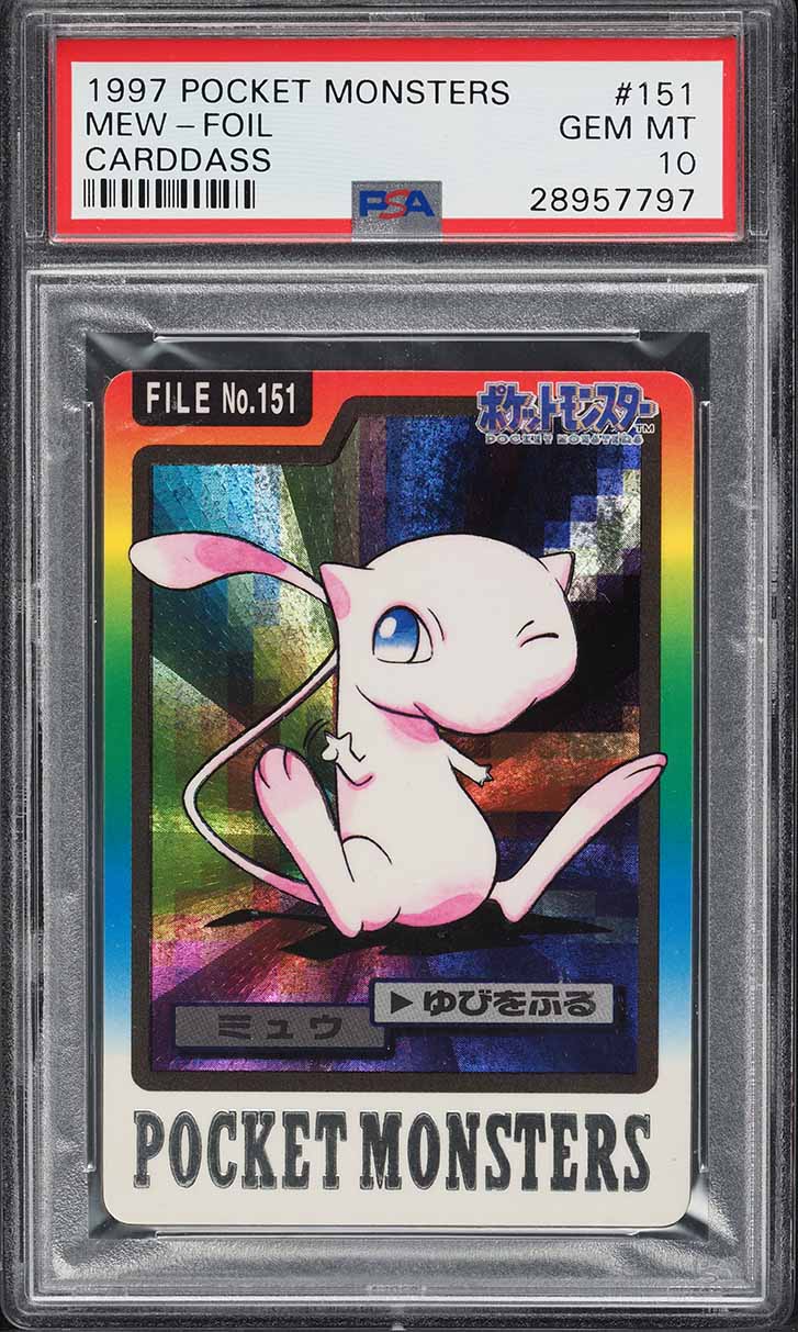 1997 Pokemon Japanese Pocket Monsters Carddass Foil Mew #151 PSA 10 GEM MINT