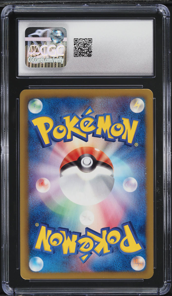 2013 Pokemon Japanese BW Shiny Collection 1st Edition Holo Ralts #8 CGC 10 GEM