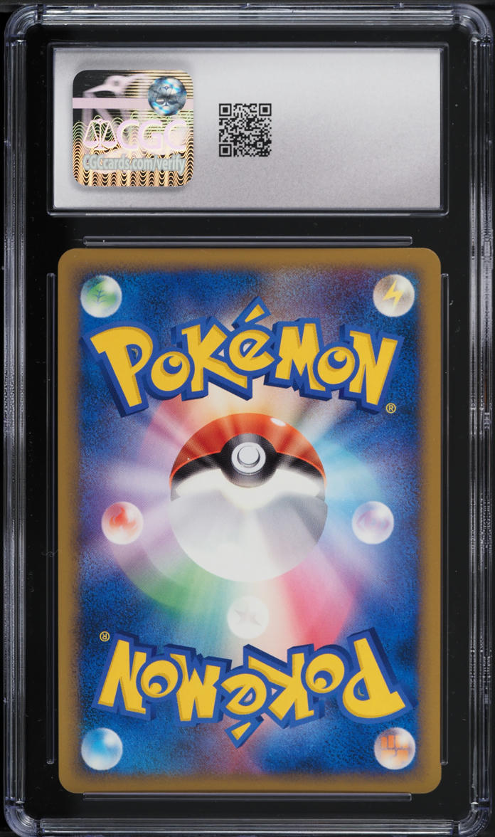 2009 Pokemon Japanese HeartGold Collection 1st Ed Totodile #22 CGC 10 GEM MINT