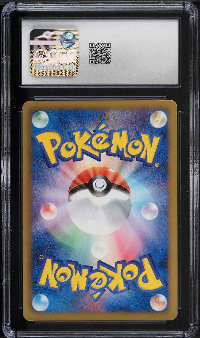 2013 Pokemon Japanese BW Shiny Collection 1st Edition Holo Ralts #8 CGC 6 EXMT