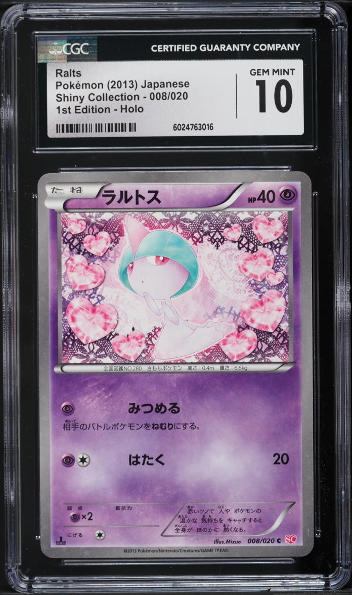 2013 Pokemon Japanese BW Shiny Collection 1st Edition Holo Ralts #8 CGC 10 GEM