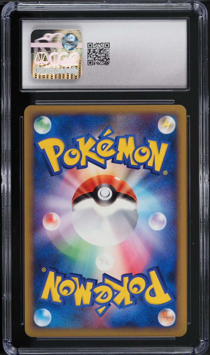 2009 Pokemon Japanese HeartGold Collection 1st Edition Sentret #56 CGC 9 MINT