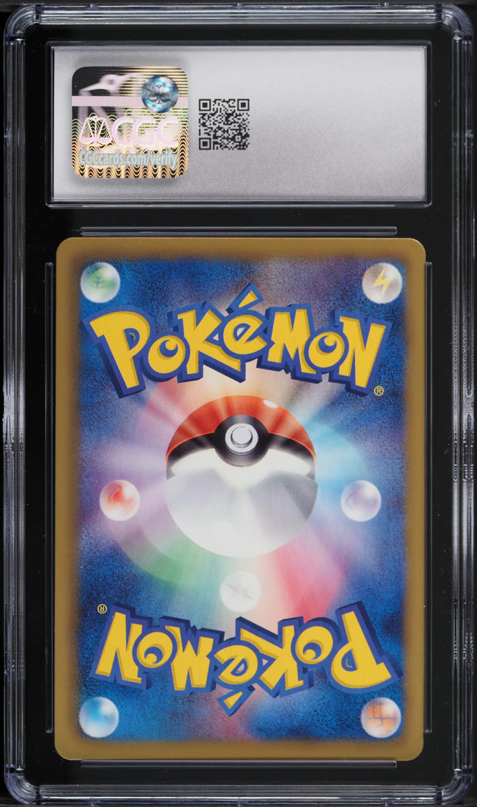 2013 Pokemon Japanese BW Shiny Collection 1st Edition Holo Ralts #8 CGC 10 GEM