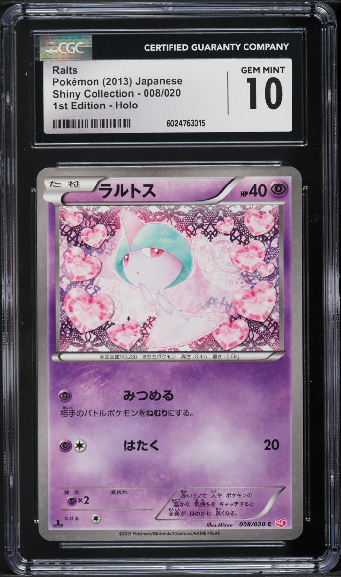 2013 Pokemon Japanese BW Shiny Collection 1st Edition Holo Ralts #8 CGC 10 GEM