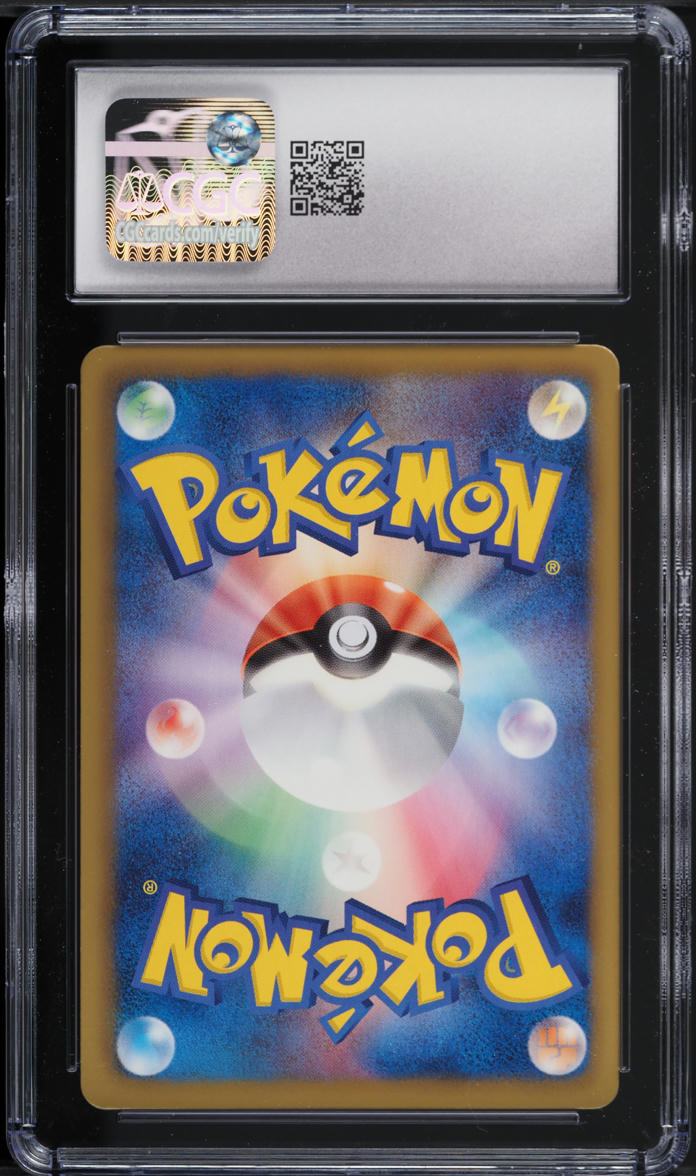 2013 Pokemon Japanese BW Shiny Collection 1st Edition Holo Ralts #8 CGC 10 GEM