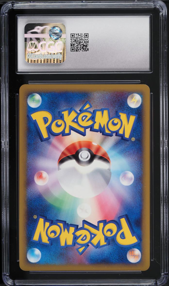 2009 Pokemon Japanese HeartGold Collection 1st Edition Chansey #52 CGC 9 MINT