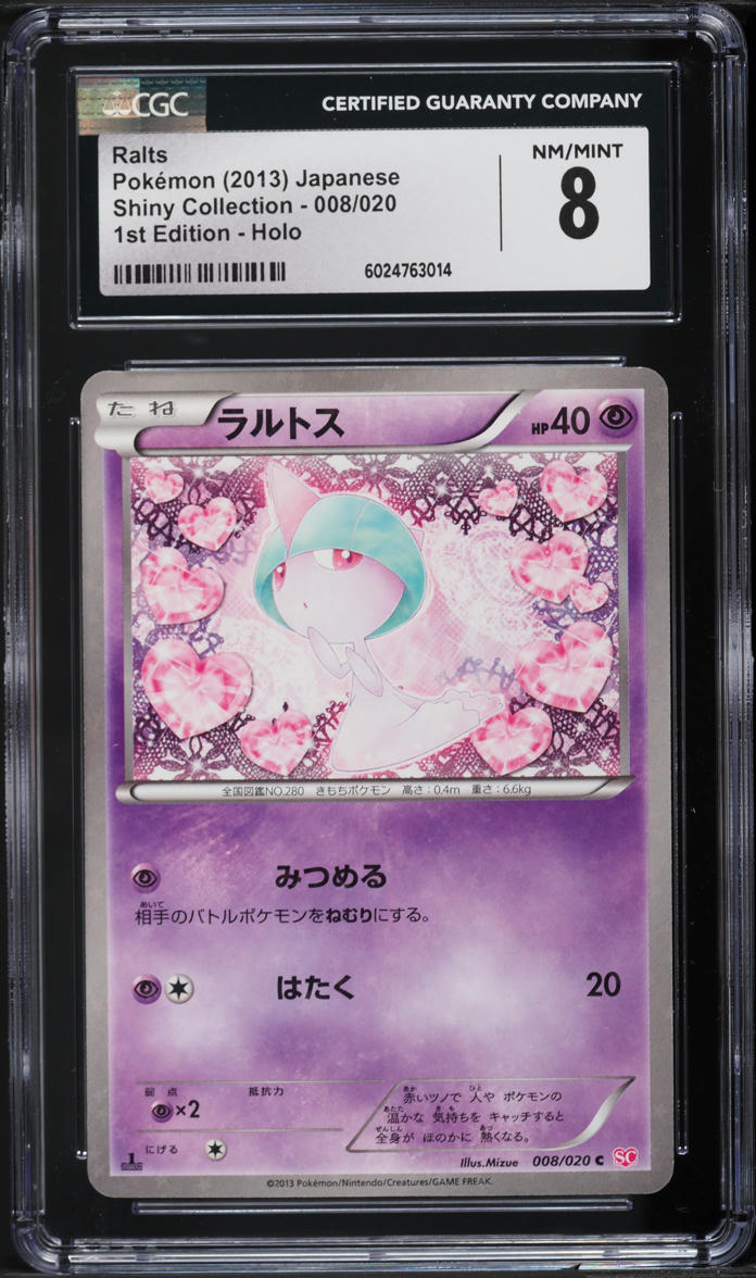2013 Pokemon Japanese BW Shiny Collection 1st Edition Holo Ralts #8 CGC 8 NM-MT