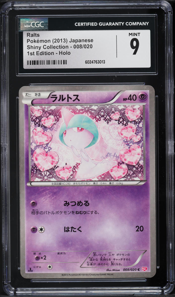 2013 Pokemon Japanese BW Shiny Collection 1st Edition Holo Ralts #8 CGC 9 MINT