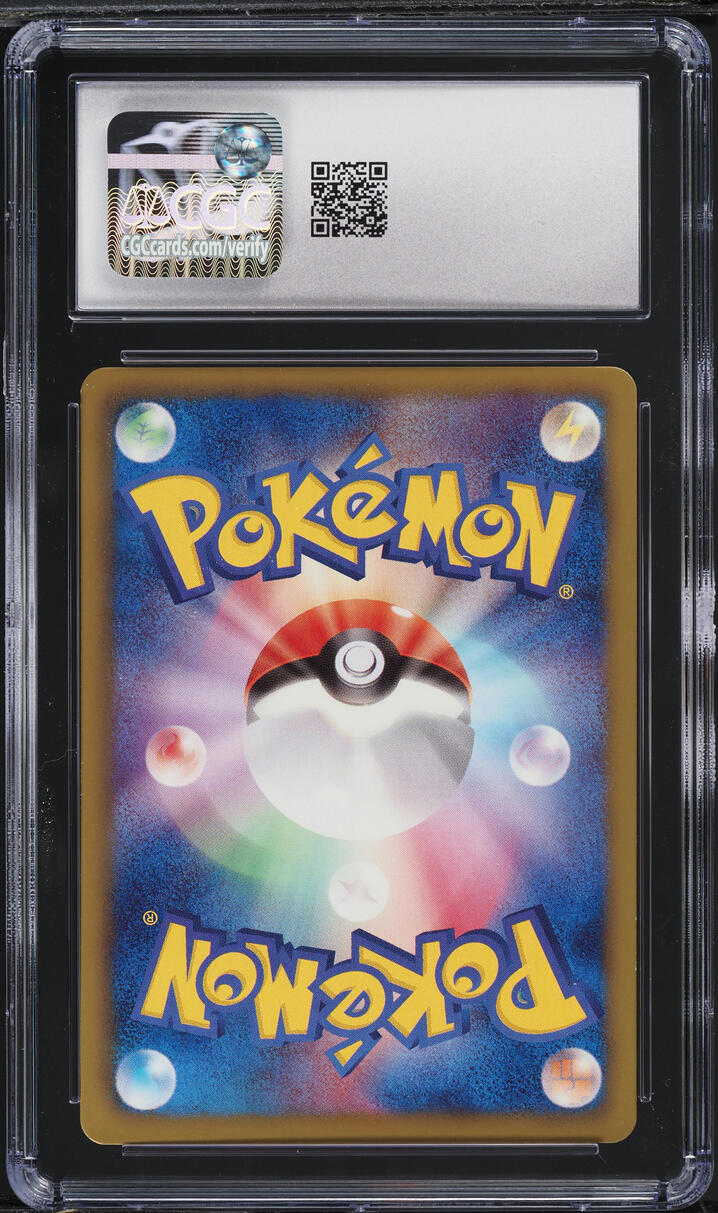 2012 Pokemon Japanese Black & White Dragon Blast 1st Edition Vulpix #9 CGC 9
