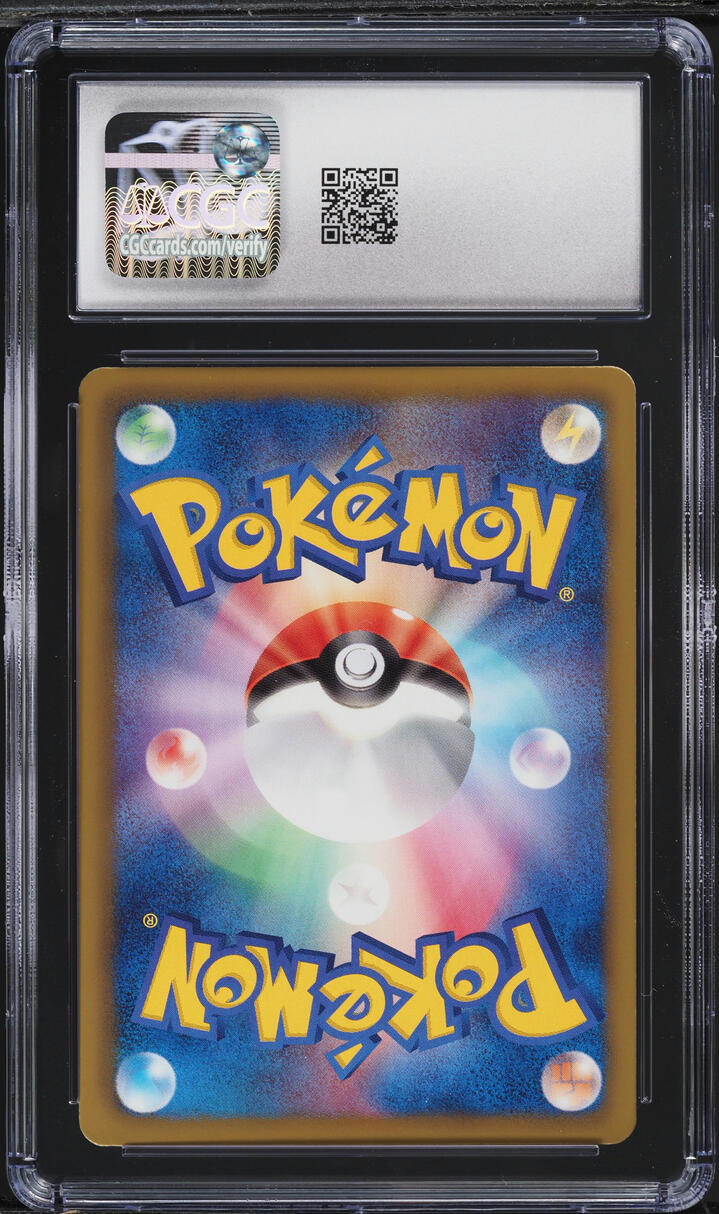 2012 Pokemon Japanese BW Spiral Force 1st Edition Treecko #3 CGC 10 GEM MINT