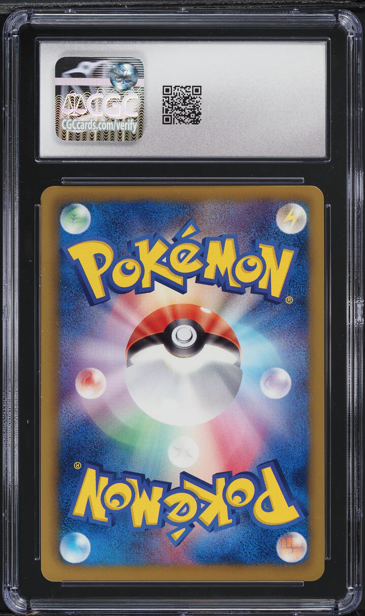 2013 Pokemon Japanese EX Battle Boost 1st Edition Garchomp #80 CGC 10 GEM MINT