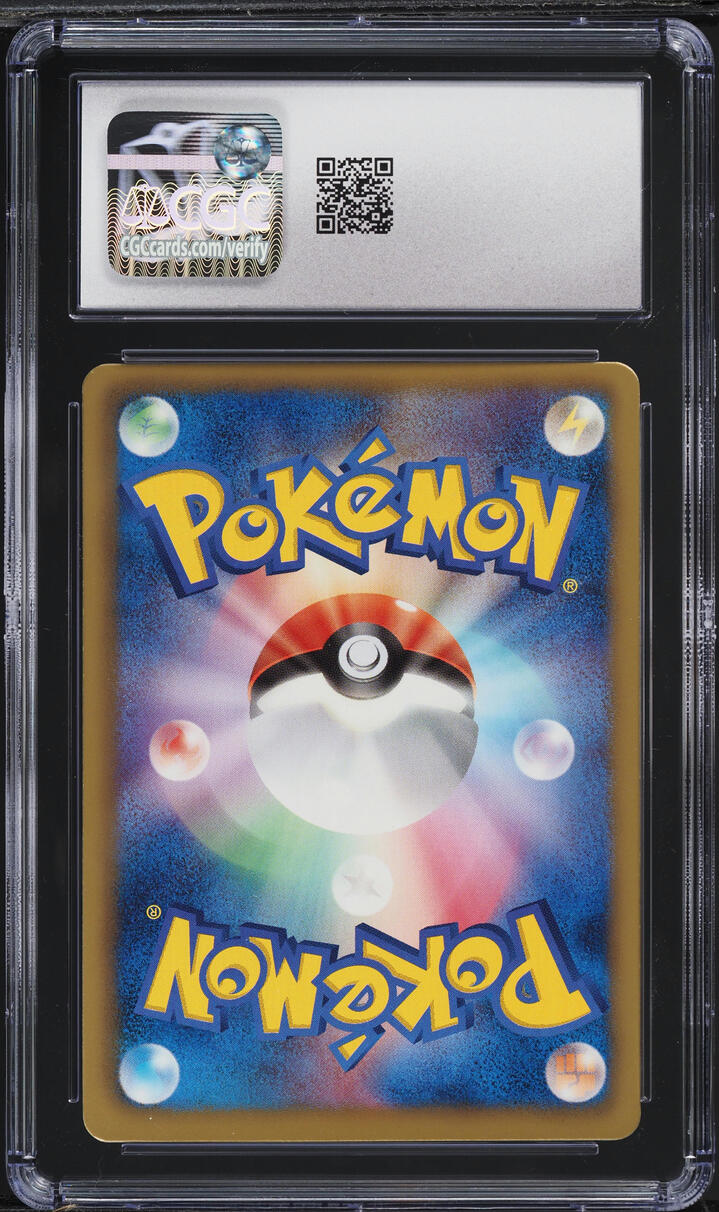 2012 Pokemon Japanese BW Spiral Force 1st Edition Treecko #3 CGC 9 MINT