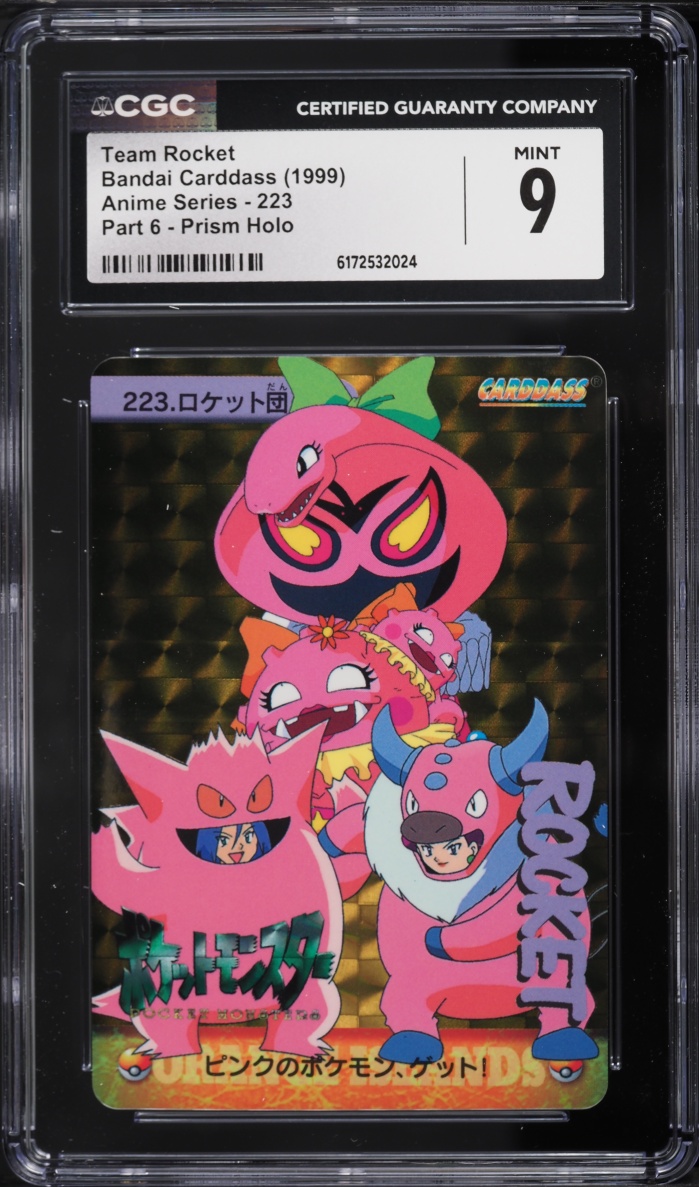 1999 Pokemon Japanese Bandai Carddass Vending Part 6 Prism Holo Team Rocket #223 CGC 9 MINT
