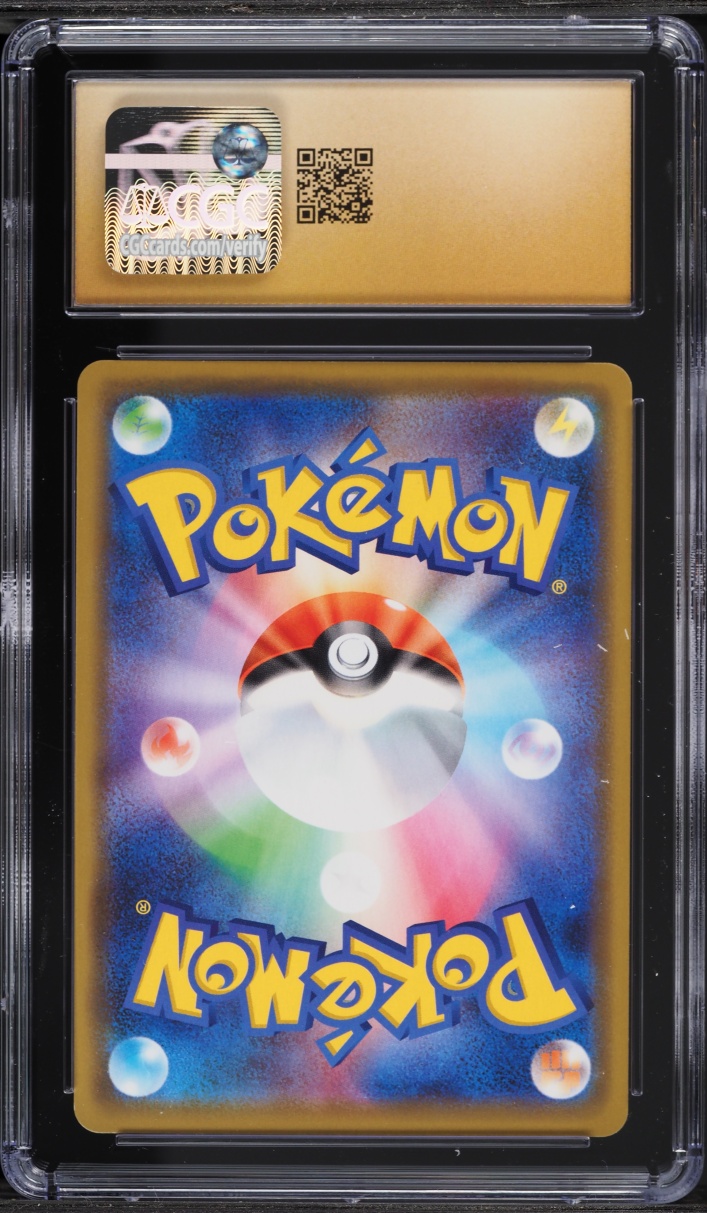 2019 Pokemon Japanese SM Tag Team GX All Stars Alt Art Pikachu Zekrom GX #41 CGC 10 PRISTINE