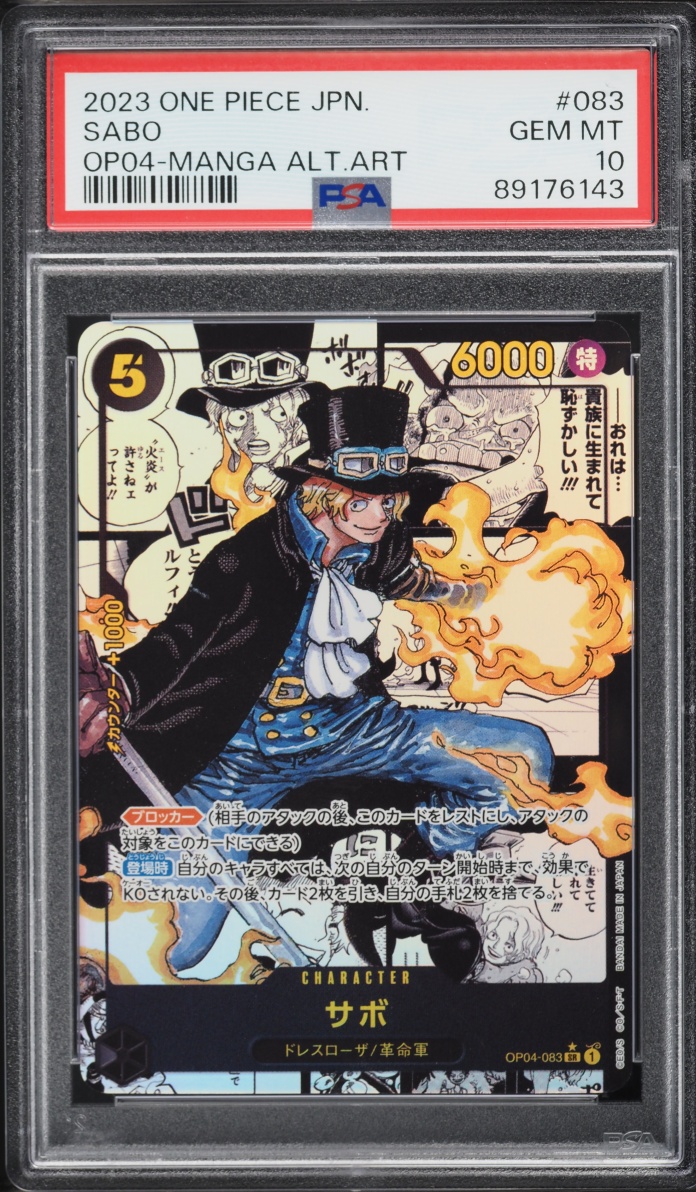 2023 One Piece Japanese Kingdoms Of Intrigue Manga Art Sabo #OP04-083 PSA 10 GEM MINT