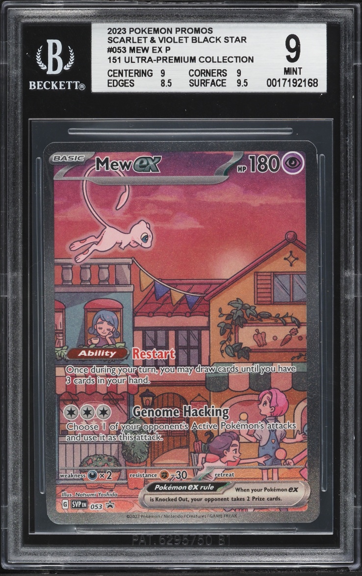 2023 Pokemon Scarlet & Violet Promo 151 Ultra Premium Full Art Mew ex #53 BGS 9 MINT