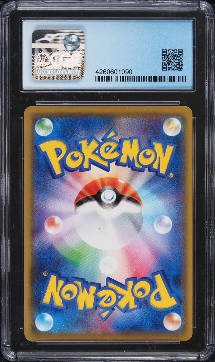 2019 Pokemon Japanese Sun & Moon Dream League Full Art Stoutland #61 CGC 10 PERFECT