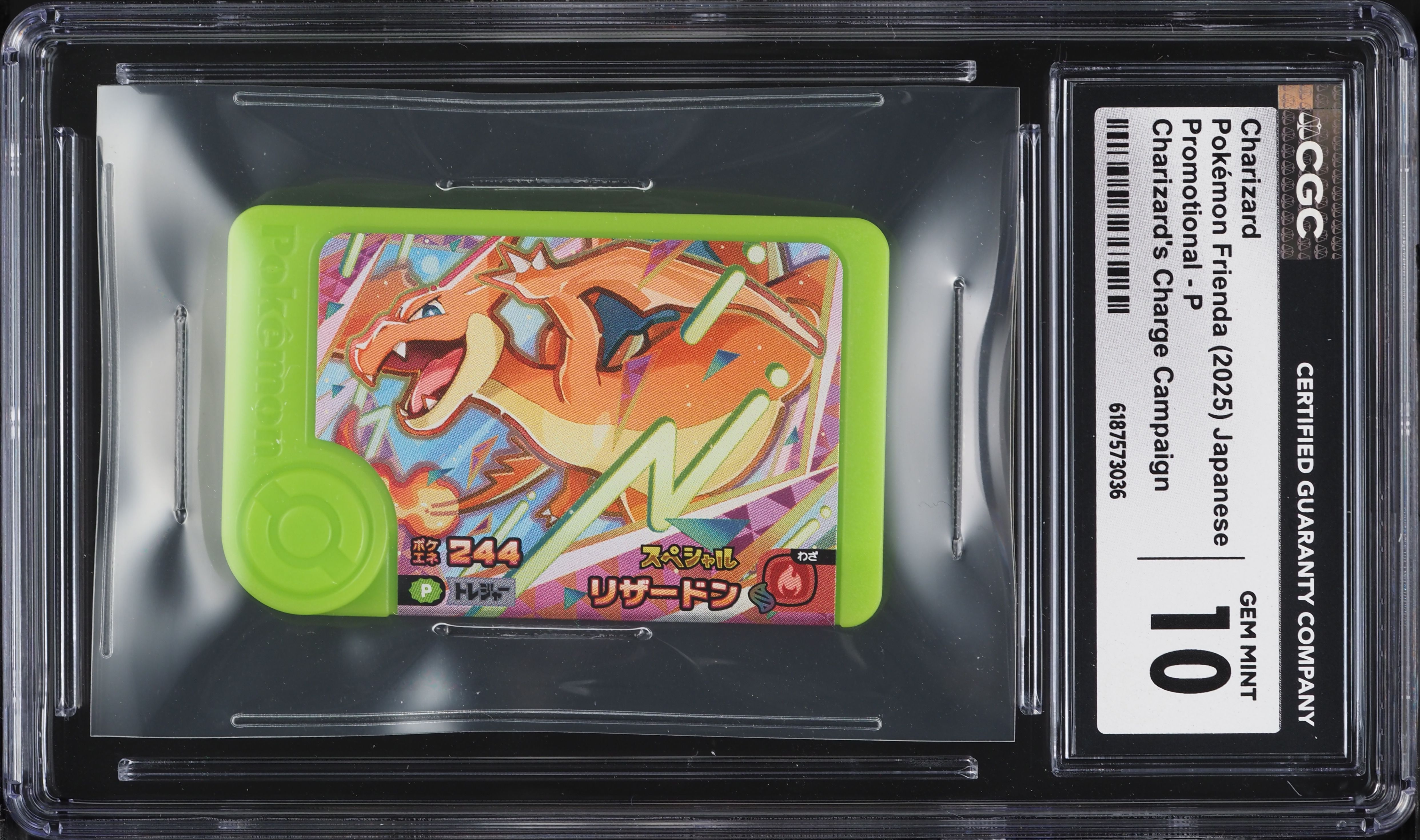 2025 Pokemon Japanese Frienda Promo Charge Campaign Charizard #P CGC 10 GEM MINT