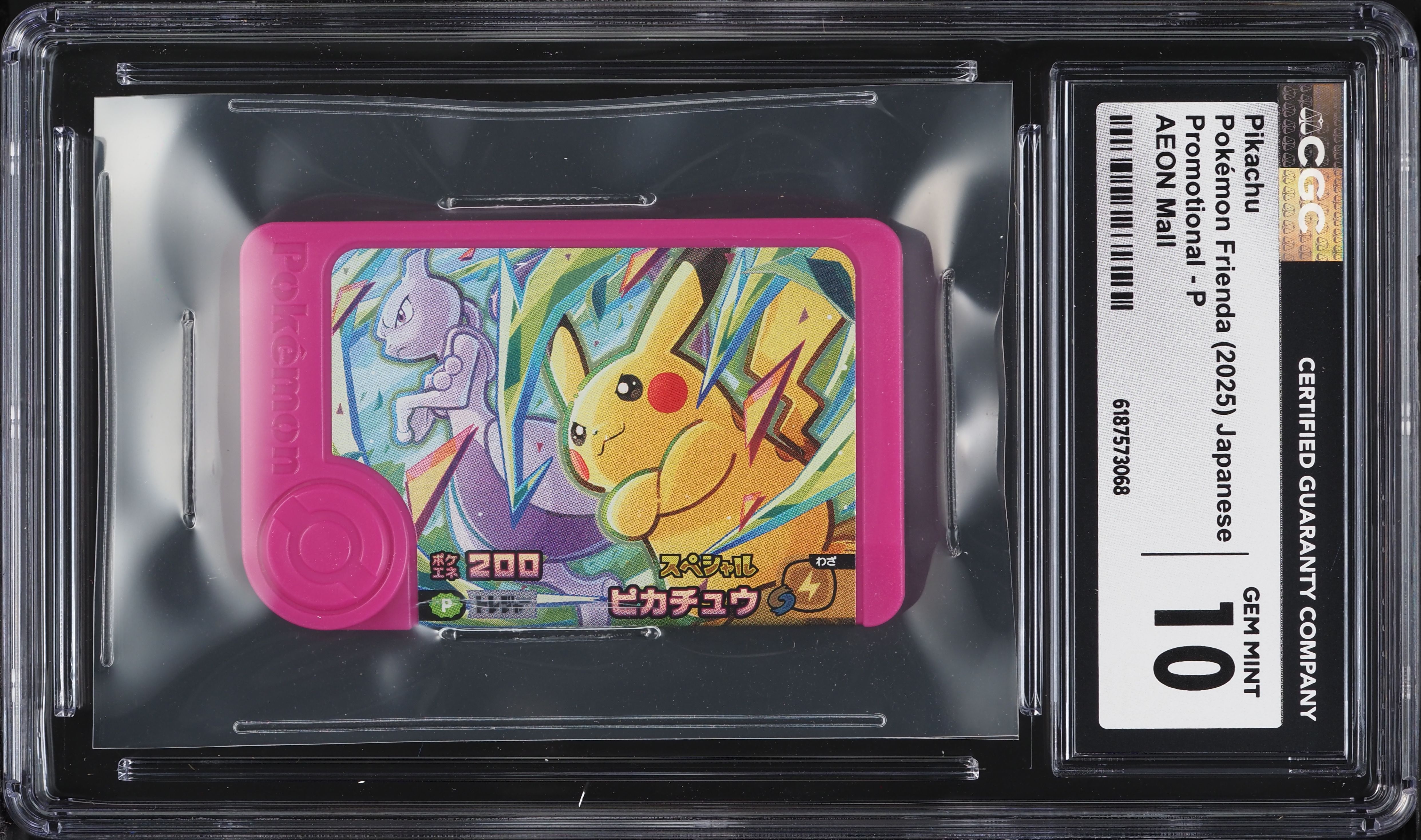 2025 Pokemon Japanese Frienda Promo AEON Mall Pikachu #P CGC 10 GEM MINT