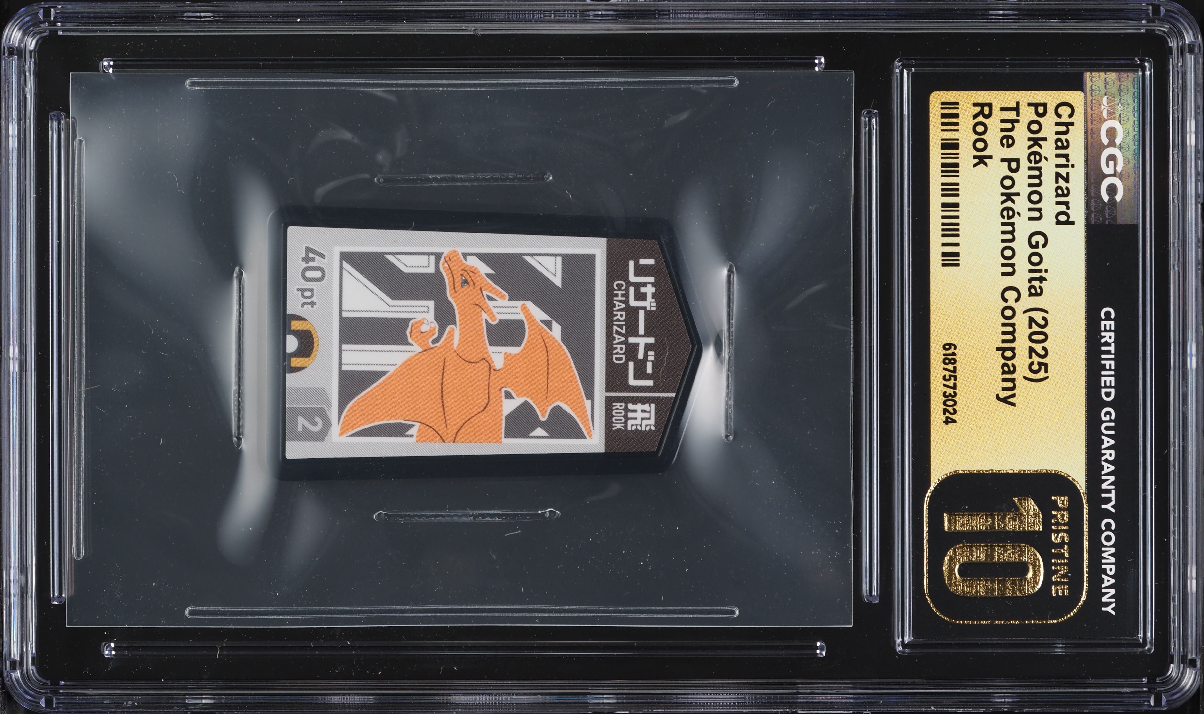 2025 Pokemon Japanese Goita Rook Charizard CGC 10 PRISTINE