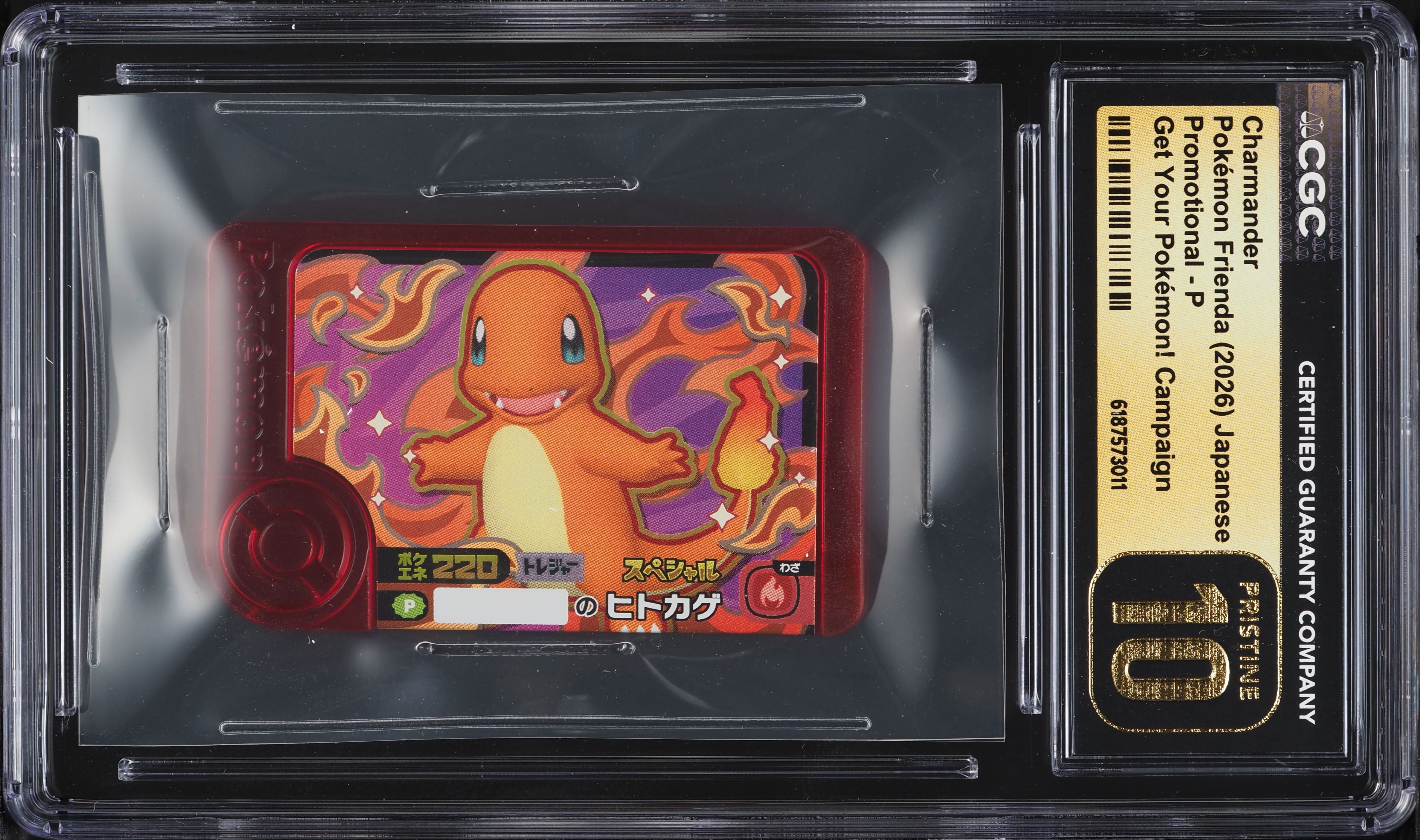 2026 Pokemon Japanese Frienda Promo Get Your Pokemon! Campaign Charmander #P CGC 10 PRISTINE