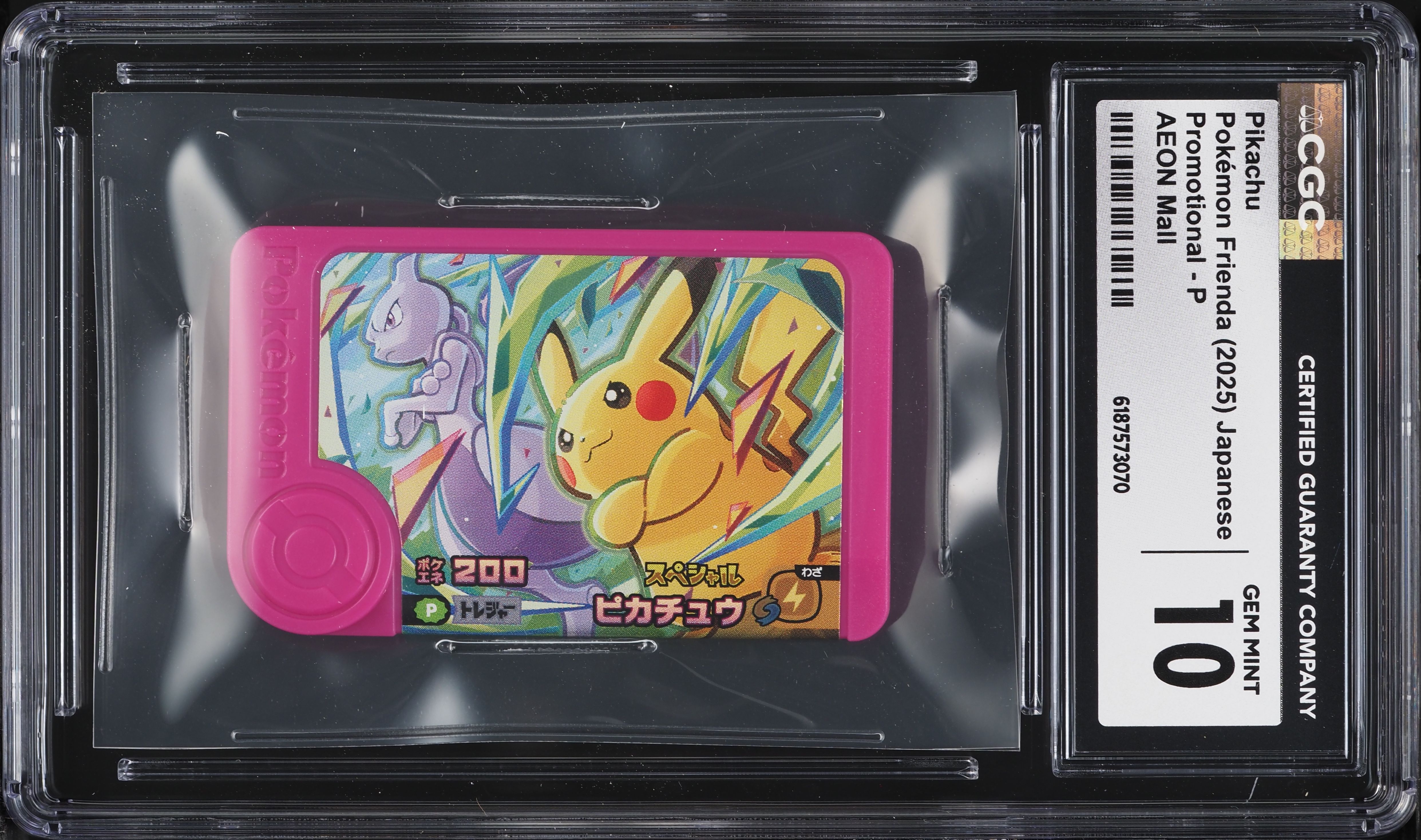 2025 Pokemon Japanese Frienda Promo AEON Mall Pikachu #P CGC 10 GEM MINT