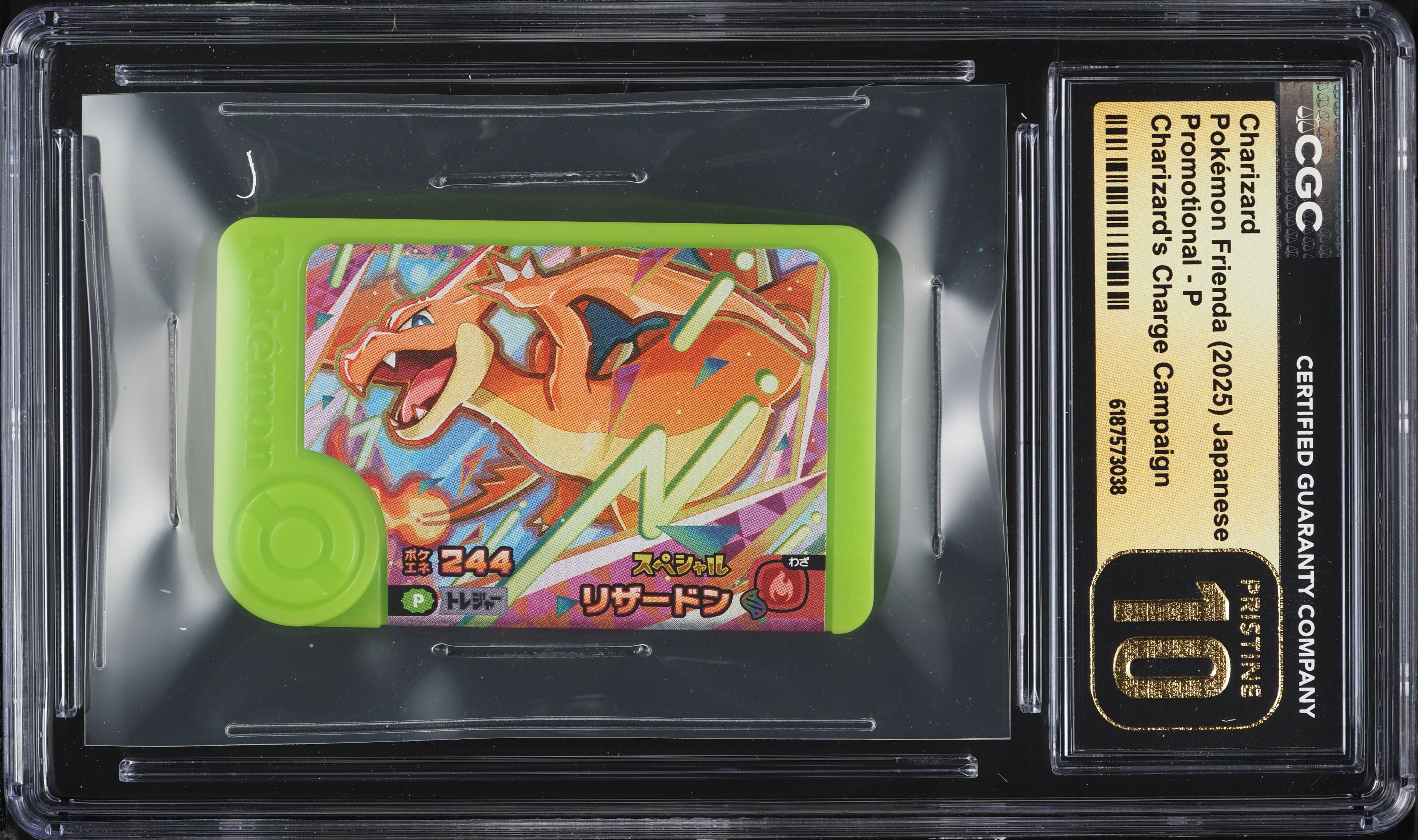 2025 Pokemon Japanese Frienda Promo Charge Campaign Charizard #P CGC 10 PRISTINE