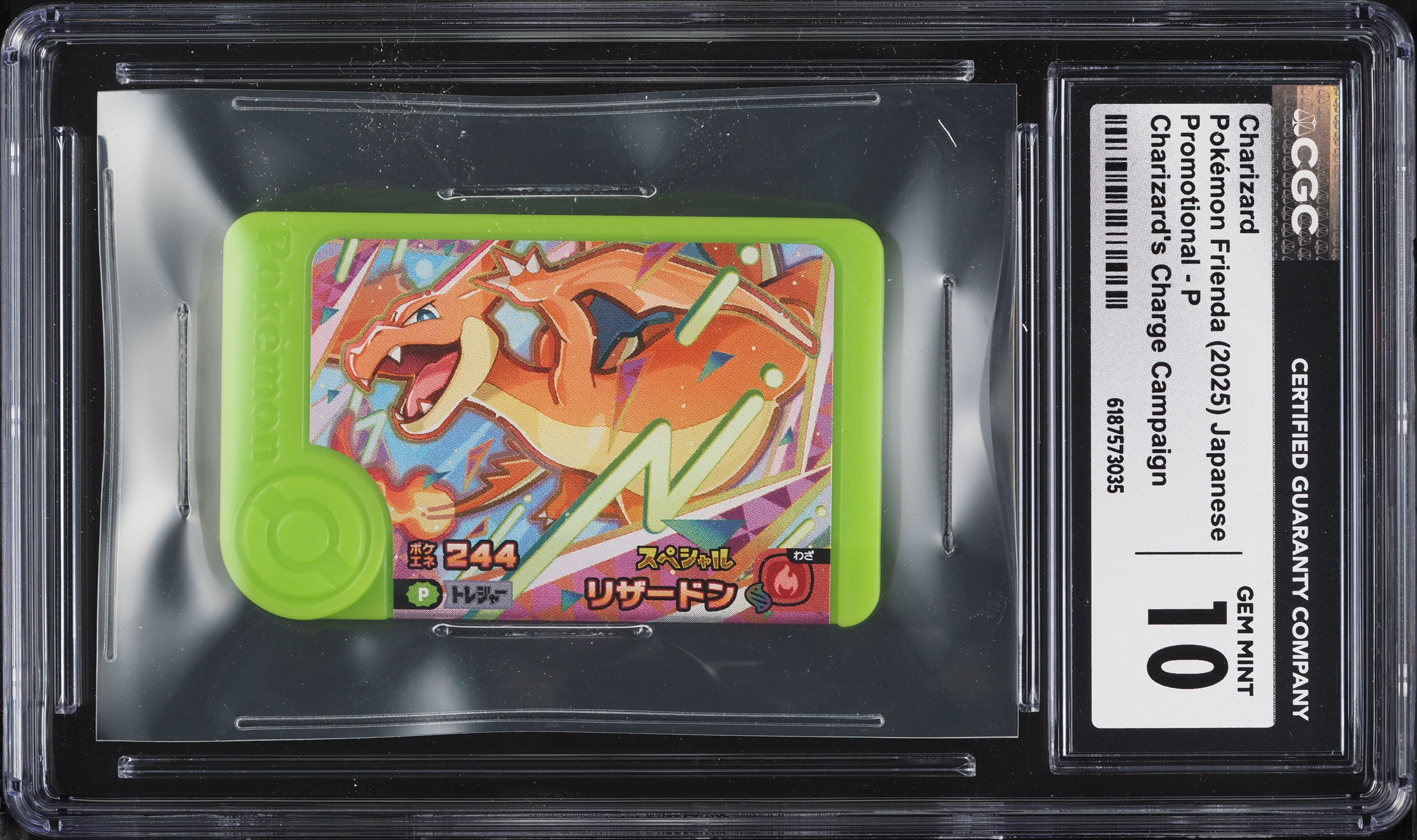 2025 Pokemon Japanese Frienda Promo Charge Campaign Charizard #P CGC 10 GEM MINT